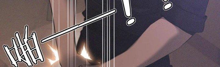 Trải Nghiệm Trở Thành Huyết Tộc Chapter 42 - Trang 3