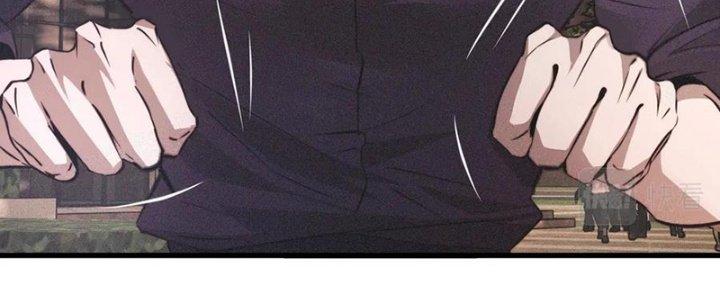 Trải Nghiệm Trở Thành Huyết Tộc Chapter 42 - Trang 3