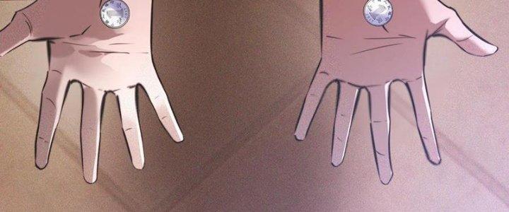 Trải Nghiệm Trở Thành Huyết Tộc Chapter 42 - Trang 3