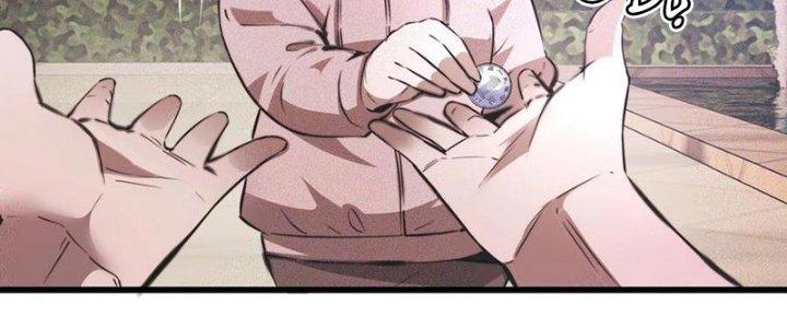 Trải Nghiệm Trở Thành Huyết Tộc Chapter 42 - Trang 3