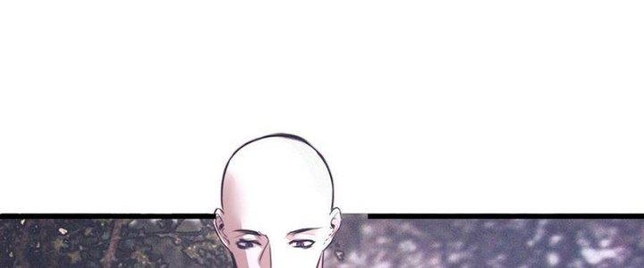 Trải Nghiệm Trở Thành Huyết Tộc Chapter 42 - Trang 3