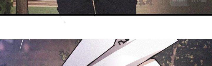 Trải Nghiệm Trở Thành Huyết Tộc Chapter 42 - Trang 3