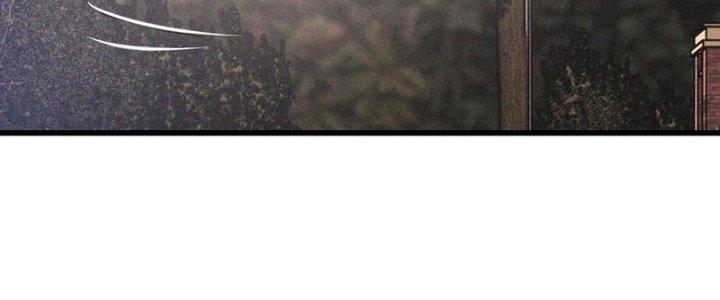 Trải Nghiệm Trở Thành Huyết Tộc Chapter 42 - Trang 3