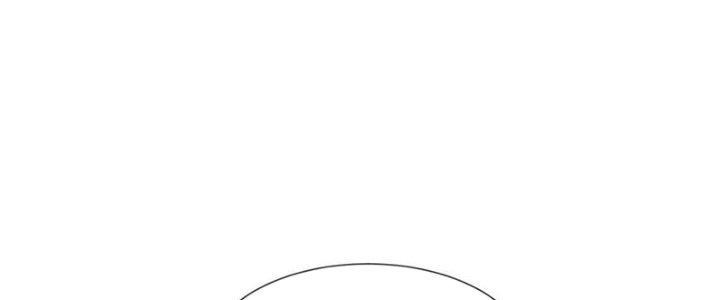 Trải Nghiệm Trở Thành Huyết Tộc Chapter 42 - Trang 3