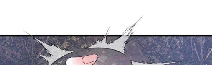 Trải Nghiệm Trở Thành Huyết Tộc Chapter 42 - Trang 3