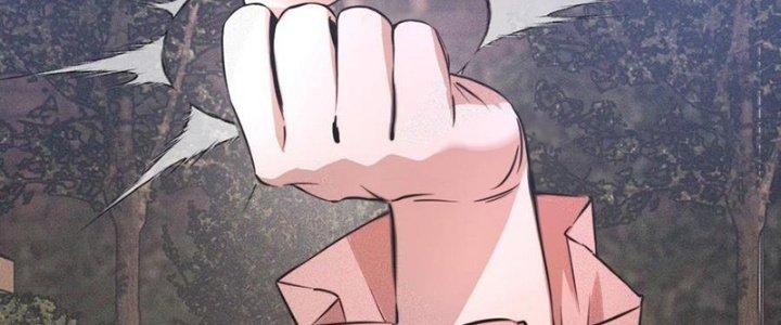 Trải Nghiệm Trở Thành Huyết Tộc Chapter 42 - Trang 3