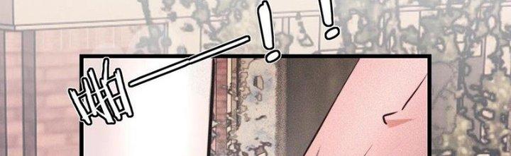 Trải Nghiệm Trở Thành Huyết Tộc Chapter 42 - Trang 3