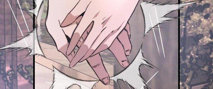 Trải Nghiệm Trở Thành Huyết Tộc Chapter 42 - Trang 3