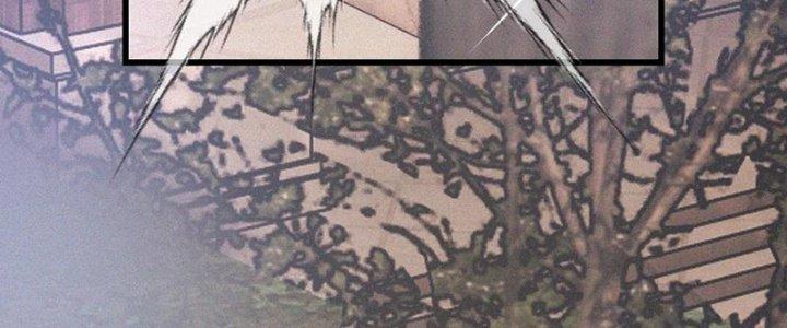 Trải Nghiệm Trở Thành Huyết Tộc Chapter 42 - Trang 3