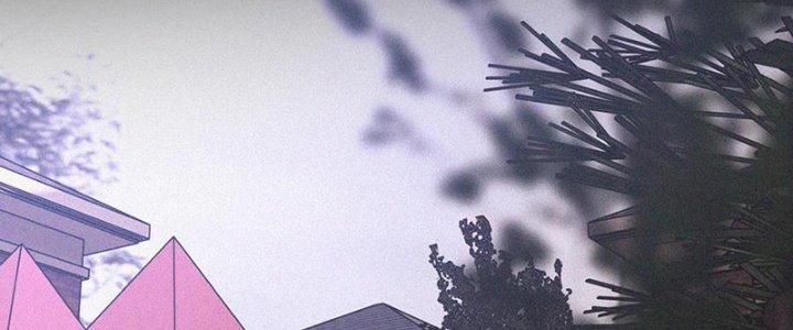 Trải Nghiệm Trở Thành Huyết Tộc Chapter 42 - Trang 3