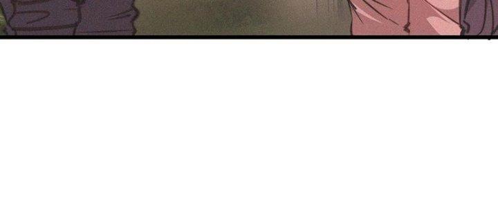 Trải Nghiệm Trở Thành Huyết Tộc Chapter 42 - Trang 3