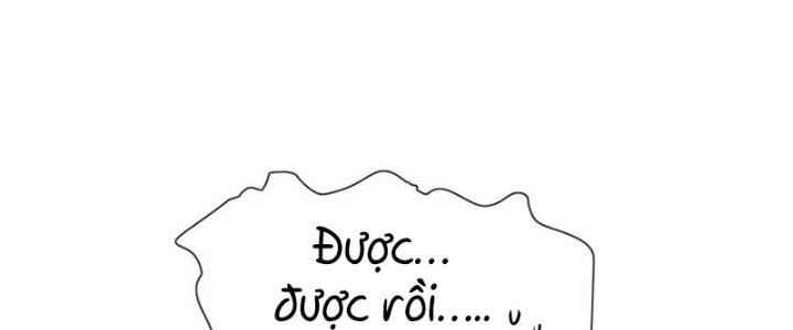 Trải Nghiệm Trở Thành Huyết Tộc Chapter 42 - Trang 3