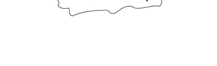 Trải Nghiệm Trở Thành Huyết Tộc Chapter 42 - Trang 3