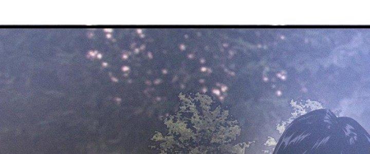 Trải Nghiệm Trở Thành Huyết Tộc Chapter 42 - Trang 3