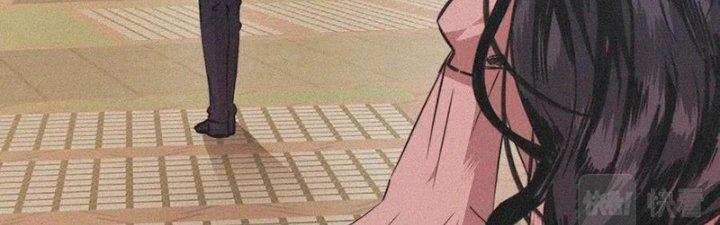 Trải Nghiệm Trở Thành Huyết Tộc Chapter 42 - Trang 3