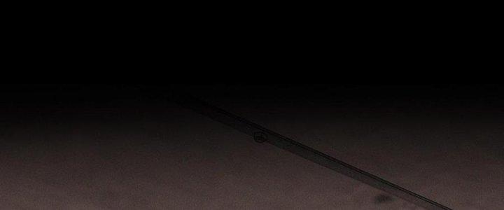 Trải Nghiệm Trở Thành Huyết Tộc Chapter 43 - Trang 3