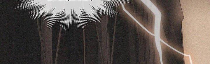 Trải Nghiệm Trở Thành Huyết Tộc Chapter 43 - Trang 3