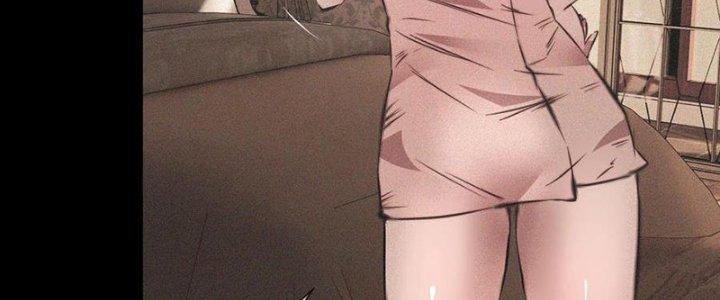 Trải Nghiệm Trở Thành Huyết Tộc Chapter 43 - Trang 3