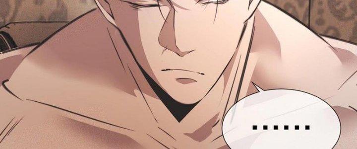 Trải Nghiệm Trở Thành Huyết Tộc Chapter 43 - Trang 3