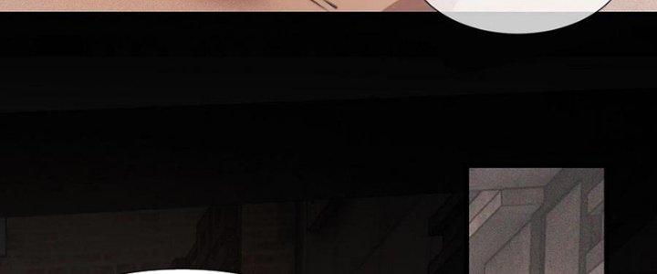 Trải Nghiệm Trở Thành Huyết Tộc Chapter 43 - Trang 3