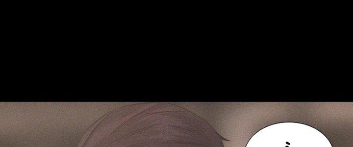 Trải Nghiệm Trở Thành Huyết Tộc Chapter 43 - Trang 3