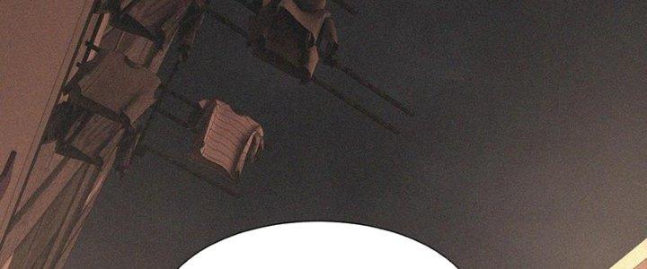 Trải Nghiệm Trở Thành Huyết Tộc Chapter 43 - Trang 3