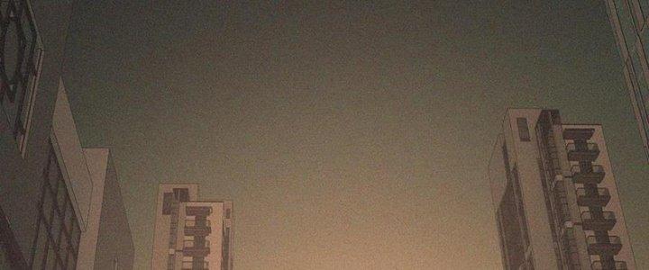 Trải Nghiệm Trở Thành Huyết Tộc Chapter 43 - Trang 3