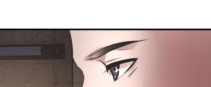 Trải Nghiệm Trở Thành Huyết Tộc Chapter 43 - Trang 3