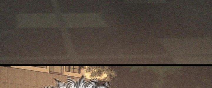 Trải Nghiệm Trở Thành Huyết Tộc Chapter 43 - Trang 3