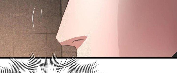 Trải Nghiệm Trở Thành Huyết Tộc Chapter 43 - Trang 3