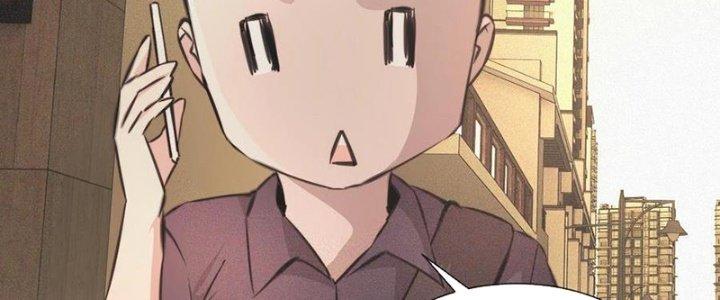 Trải Nghiệm Trở Thành Huyết Tộc Chapter 43 - Trang 3