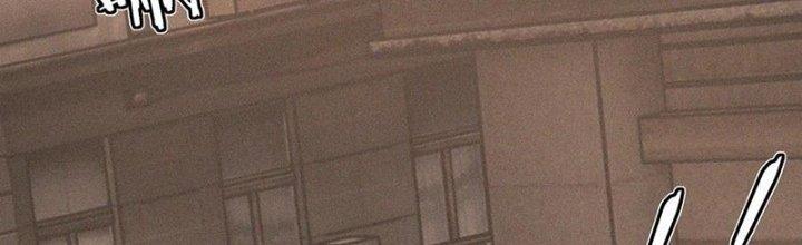 Trải Nghiệm Trở Thành Huyết Tộc Chapter 43 - Trang 3