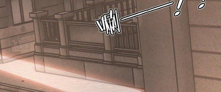 Trải Nghiệm Trở Thành Huyết Tộc Chapter 43 - Trang 3