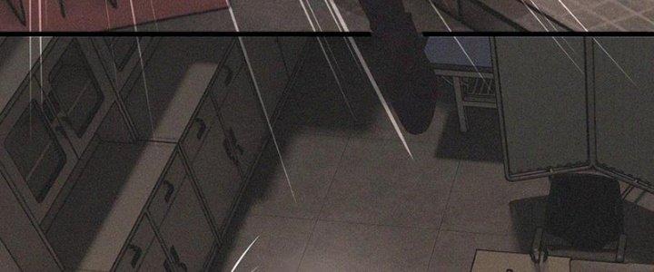 Trải Nghiệm Trở Thành Huyết Tộc Chapter 43 - Trang 3