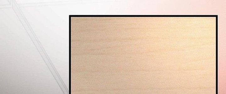 Trải Nghiệm Trở Thành Huyết Tộc Chapter 43 - Trang 3