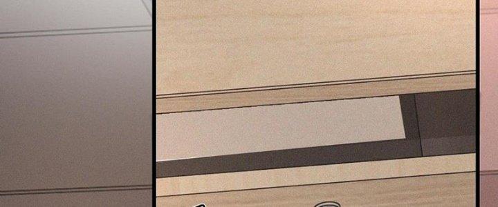 Trải Nghiệm Trở Thành Huyết Tộc Chapter 43 - Trang 3