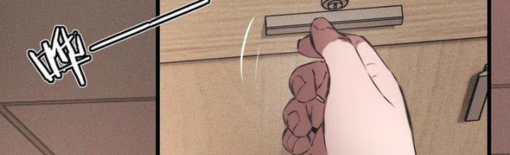 Trải Nghiệm Trở Thành Huyết Tộc Chapter 43 - Trang 3