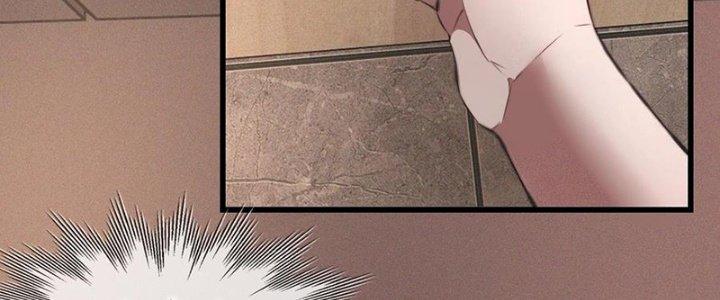 Trải Nghiệm Trở Thành Huyết Tộc Chapter 43 - Trang 3