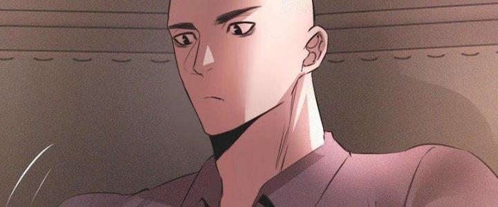 Trải Nghiệm Trở Thành Huyết Tộc Chapter 43 - Trang 3