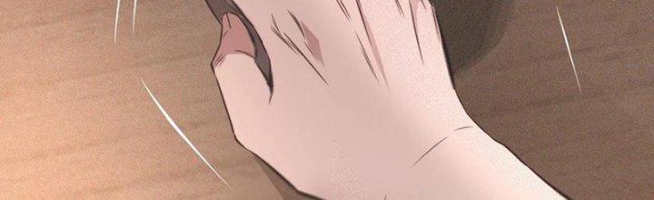 Trải Nghiệm Trở Thành Huyết Tộc Chapter 43 - Trang 3