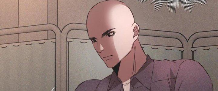 Trải Nghiệm Trở Thành Huyết Tộc Chapter 43 - Trang 3