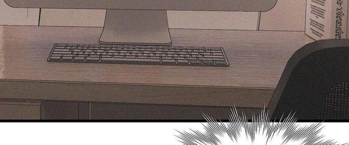 Trải Nghiệm Trở Thành Huyết Tộc Chapter 43 - Trang 3