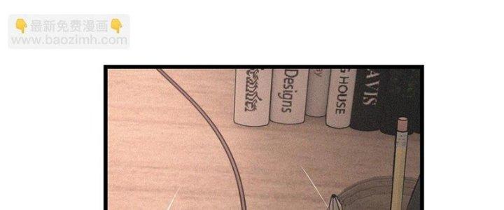 Trải Nghiệm Trở Thành Huyết Tộc Chapter 43 - Trang 3