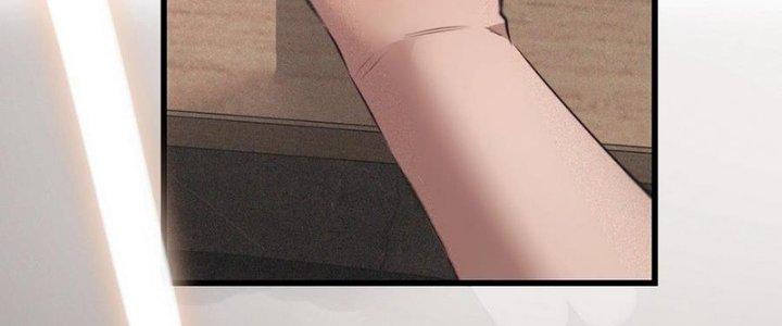 Trải Nghiệm Trở Thành Huyết Tộc Chapter 43 - Trang 3