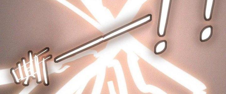 Trải Nghiệm Trở Thành Huyết Tộc Chapter 43 - Trang 3