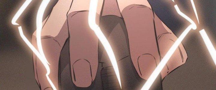Trải Nghiệm Trở Thành Huyết Tộc Chapter 43 - Trang 3
