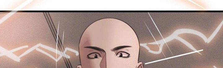 Trải Nghiệm Trở Thành Huyết Tộc Chapter 43 - Trang 3