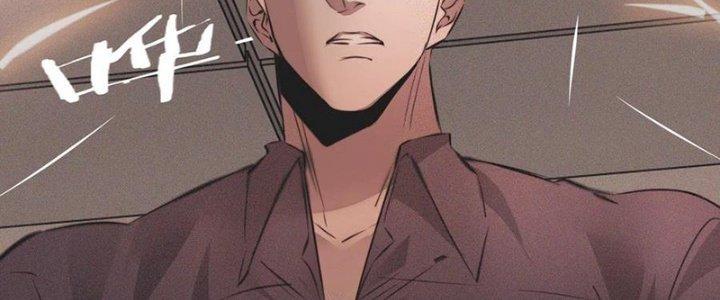 Trải Nghiệm Trở Thành Huyết Tộc Chapter 43 - Trang 3