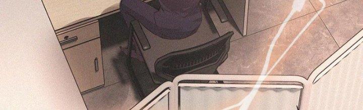 Trải Nghiệm Trở Thành Huyết Tộc Chapter 43 - Trang 3