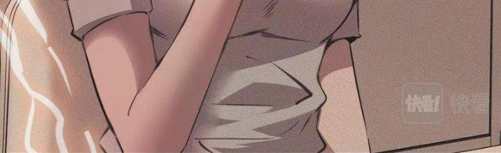 Trải Nghiệm Trở Thành Huyết Tộc Chapter 43 - Trang 3